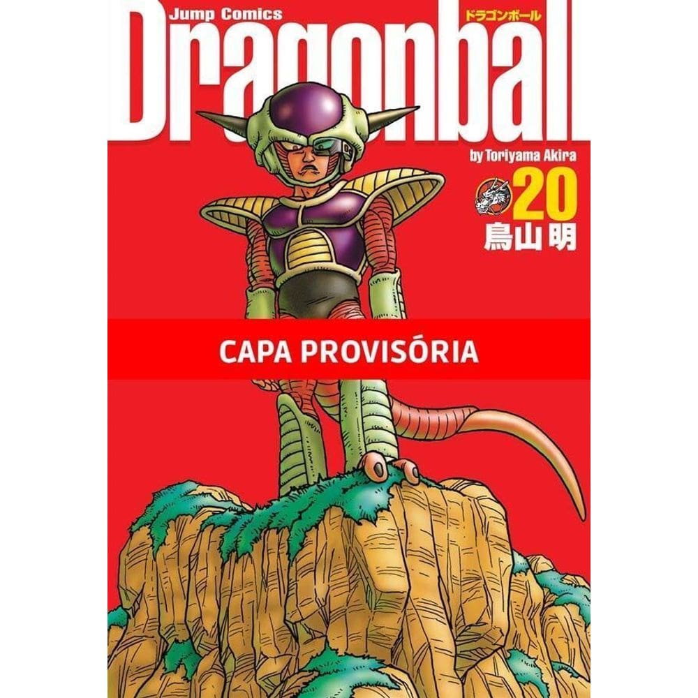 Dragon Ball Edição Definitiva - Vol. 20