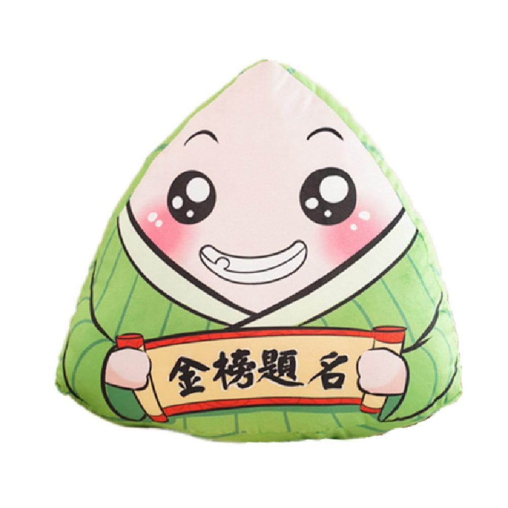 Boneca de brinquedo de pelúcia, pudim de arroz chinês tradicional de 25 cm