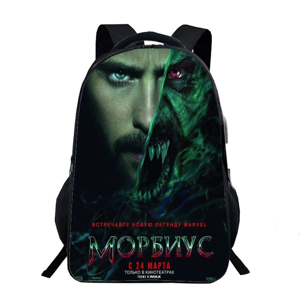 Mochila escolar infantil Morbiuss em poliéster impresso em 3D