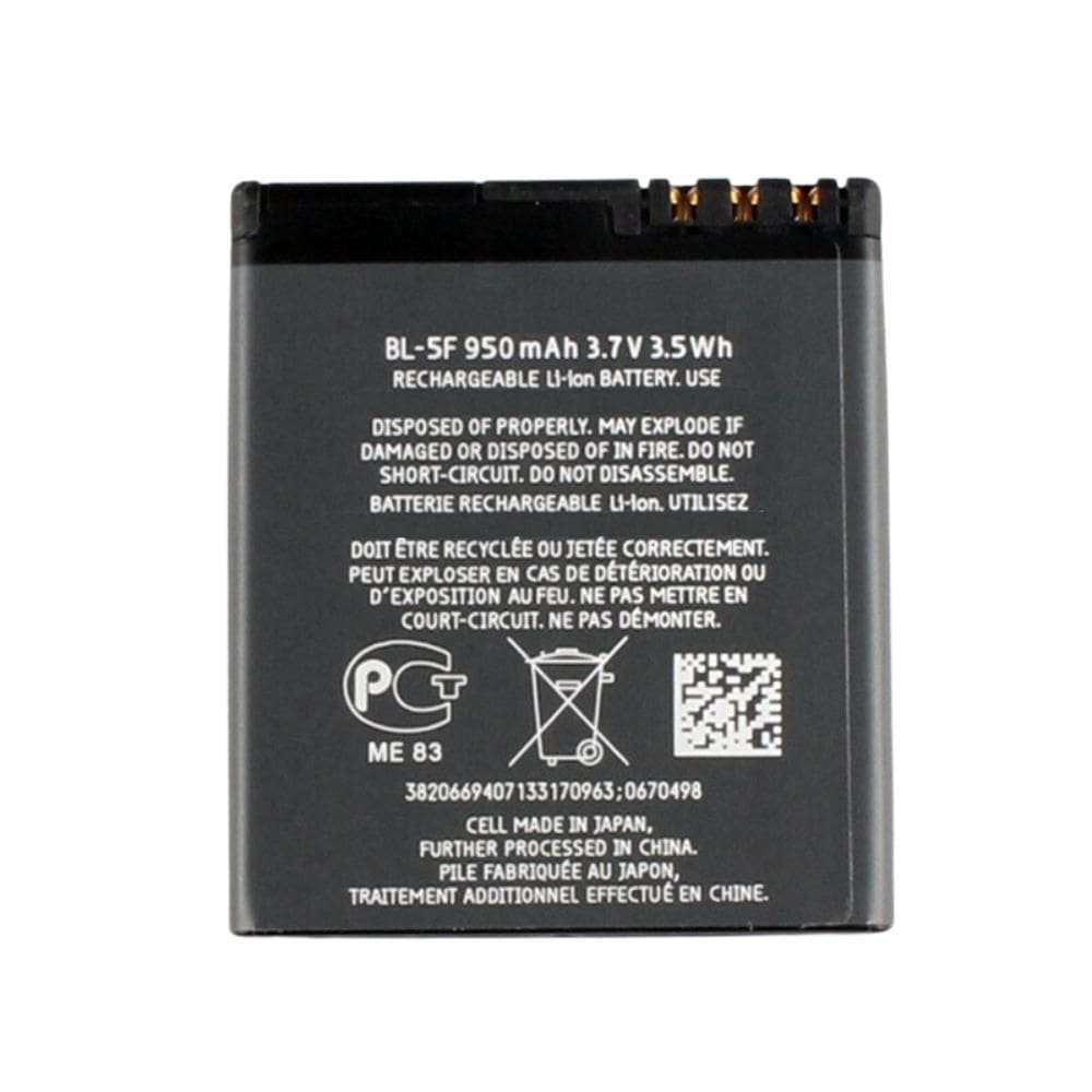 Bateria Para Lupa 3.5