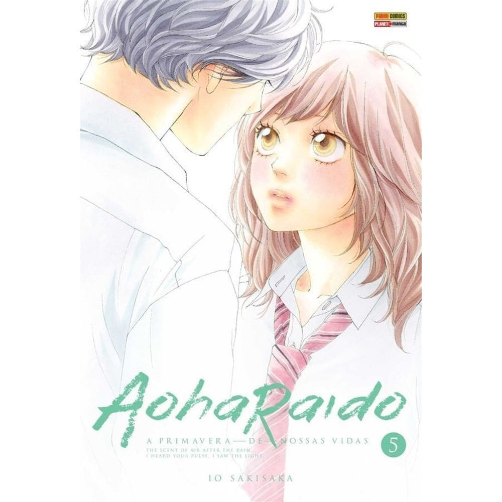 Aoharaido - Vol. 05