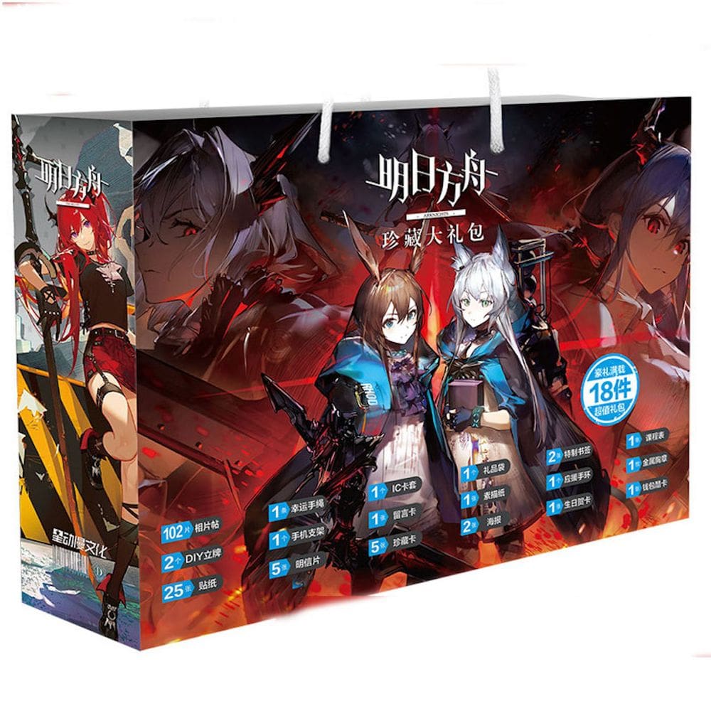 Box Set Arknights Anime Mangá com adesivo DIY Stand