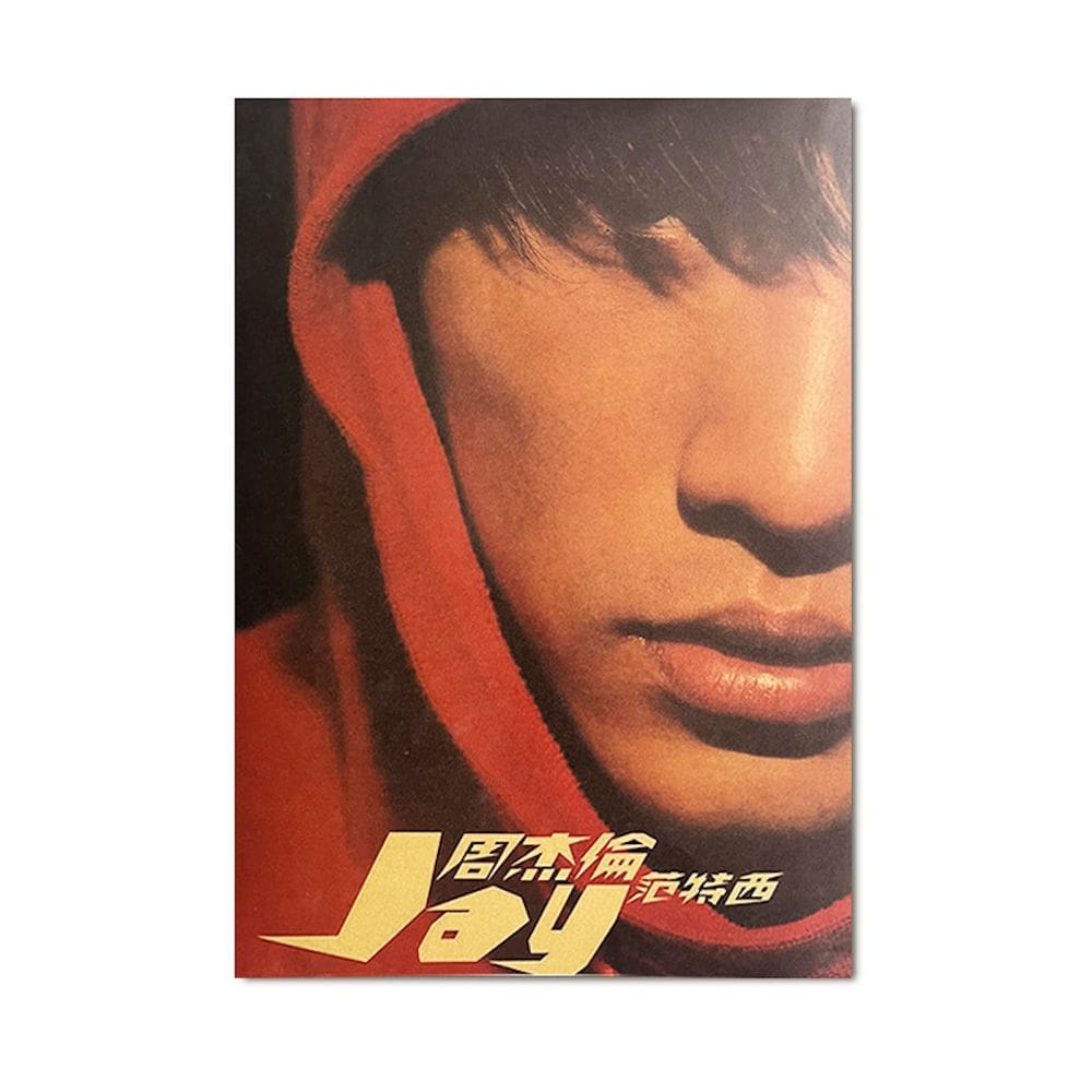 Pôster, arte de parede, imagem, decoração de casa, Jay Chous, Anime Art