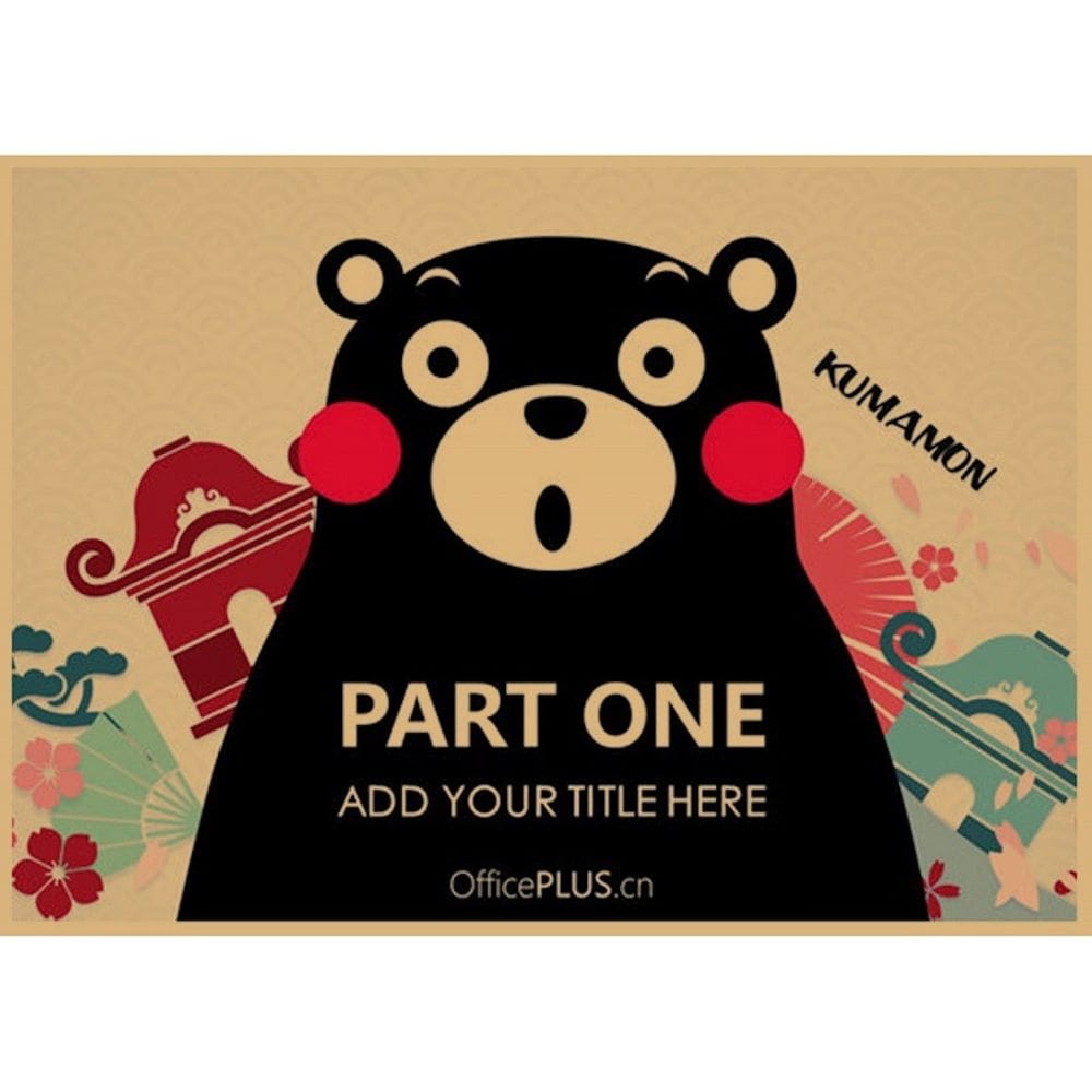 Pôster Kumamons Anime Art 30x42cm Papel 150g