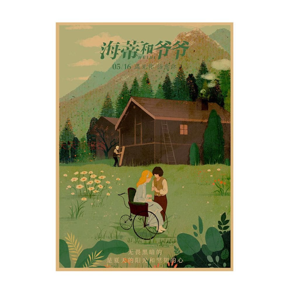 Pôster, arte de parede, imagem, arte de anime, família Heidis, 29,7 x 42 cm