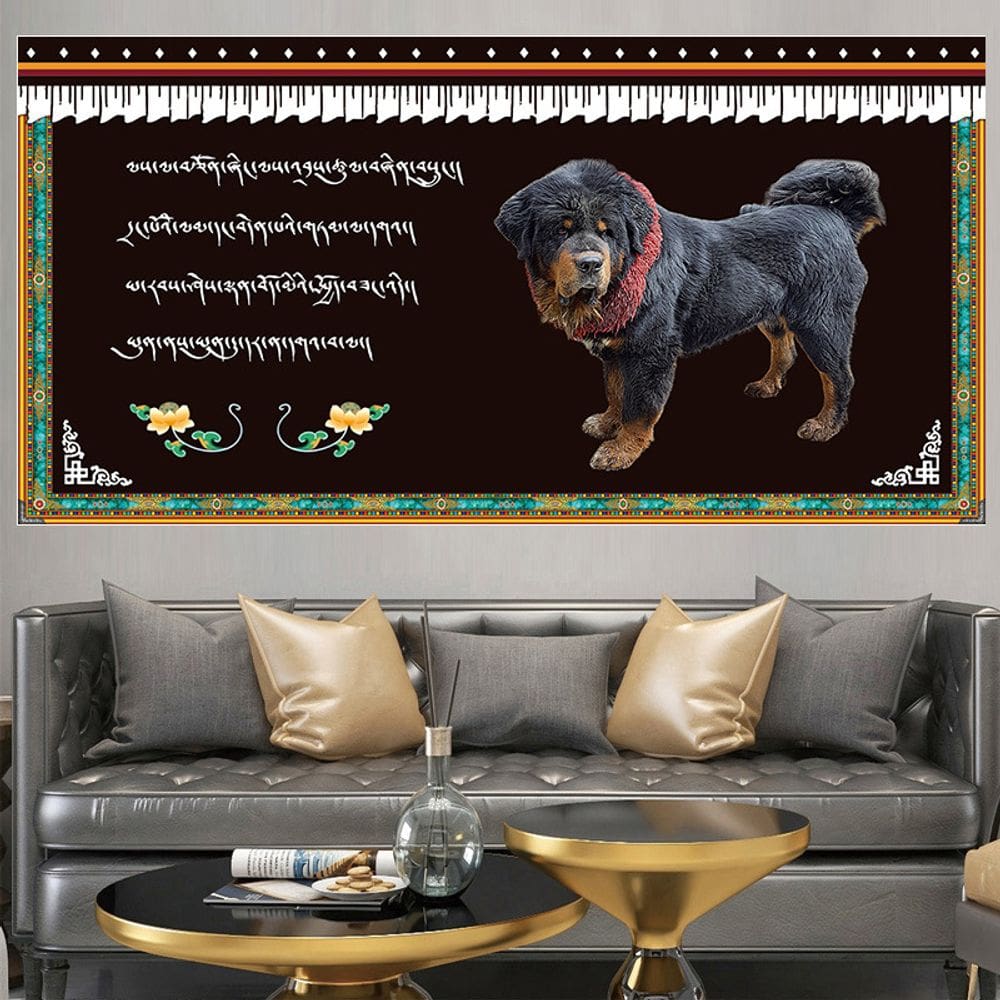 Tapeçaria Tibetan Mastiff Dog Wall 150x130cm de fibra de microtecido