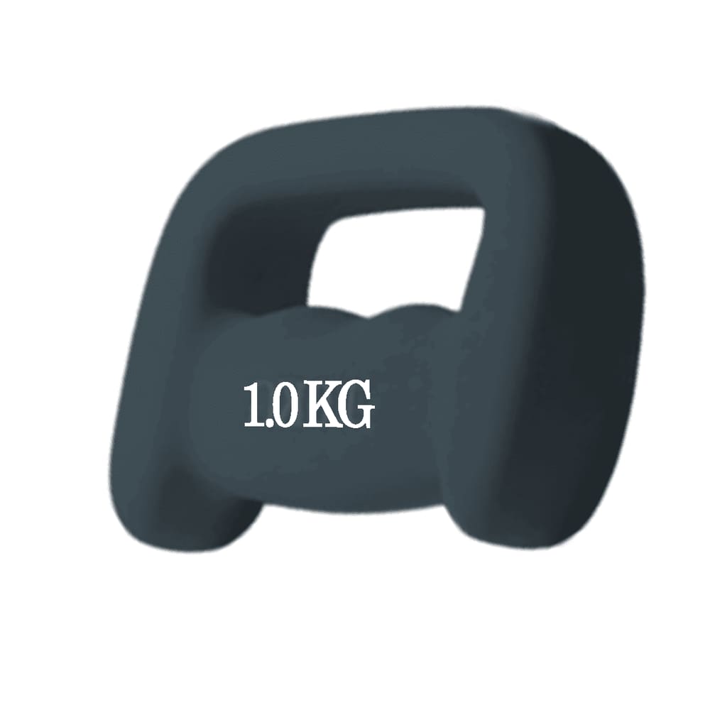 Peso De Mao Revestido Halter Boxing Dumbell 1kg Musculacao Academia Fisoterapia Pilates Fitness Exercicio Fisico Preto