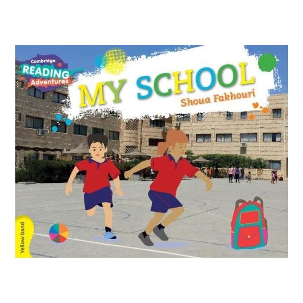 My School - Yellow Band