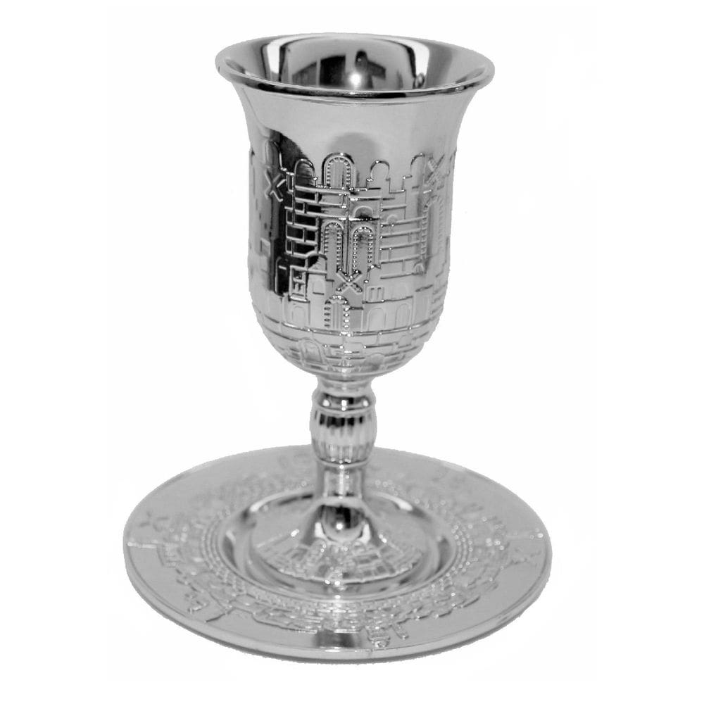 Copo Taça De Jerusalém Santa Ceia Prata - Kidush - De Israel