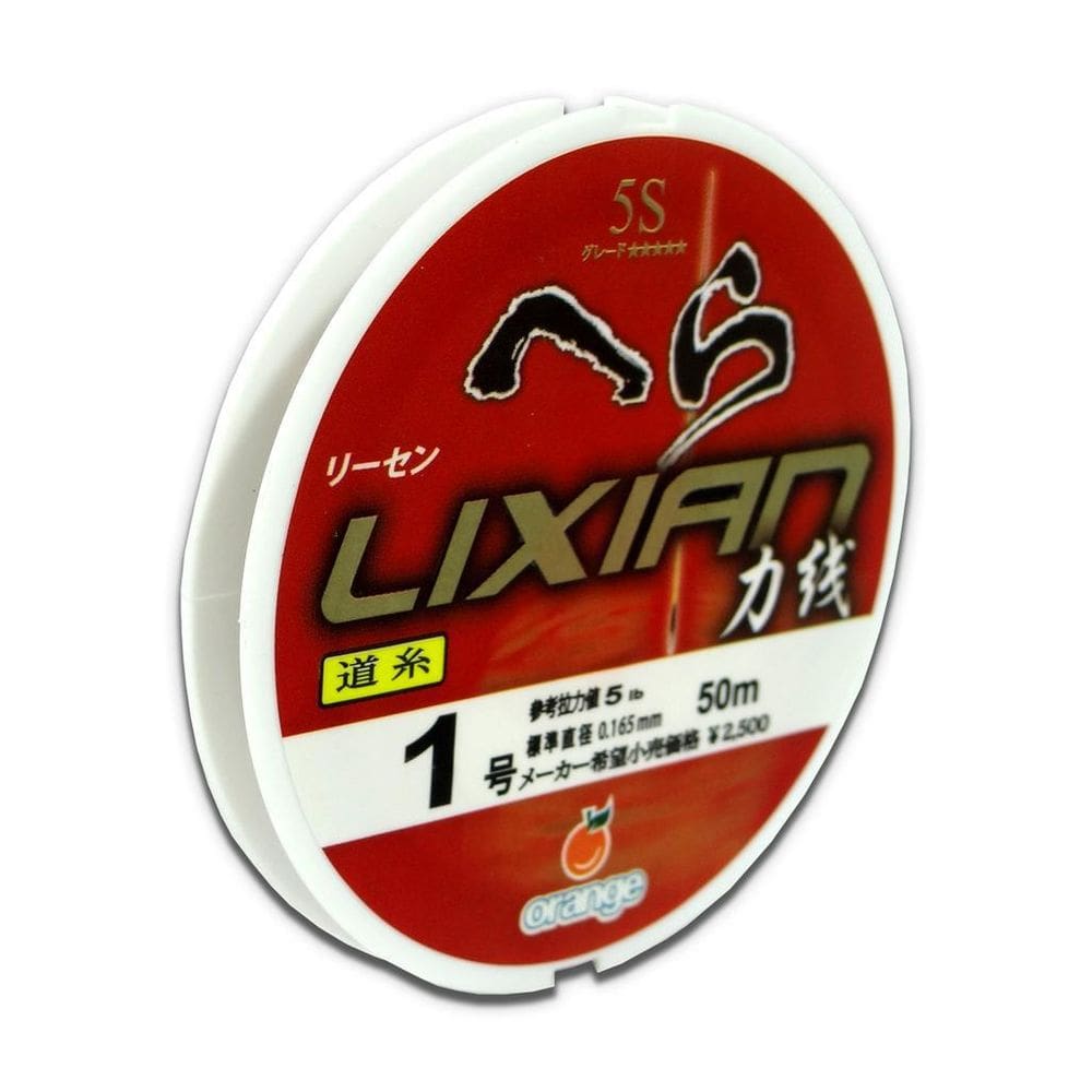 Linha Lider Orange Lixian 5S Red 5Lb - 0.165Mm - 50M