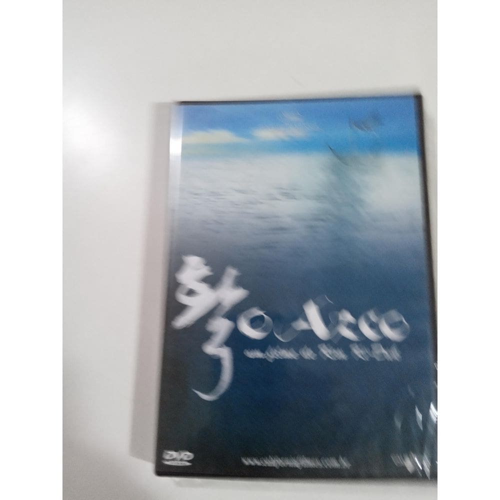 Dvd O Arco