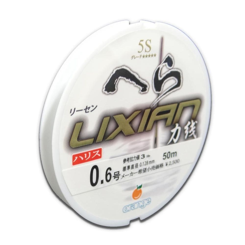 Linha Lider Orange Lixian 5S White 3Lb - 0.128Mm - 50M