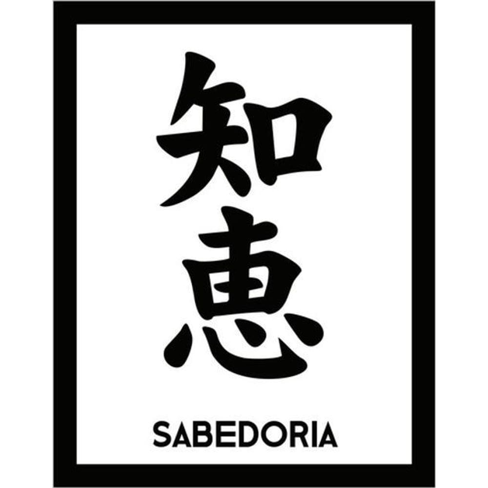 Kit 10 Placas Kanji Sabedoria 36X46