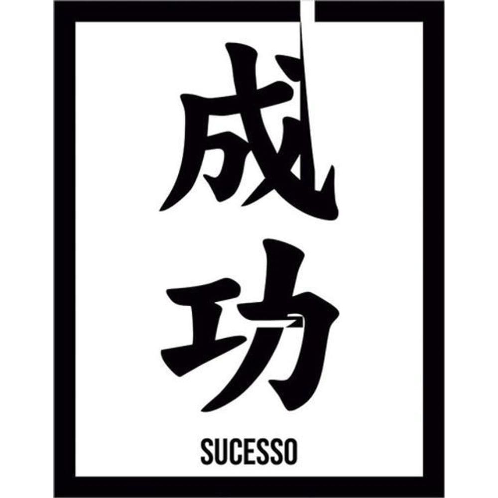 Kit 5 Placas Kanji Sucesso 36X46