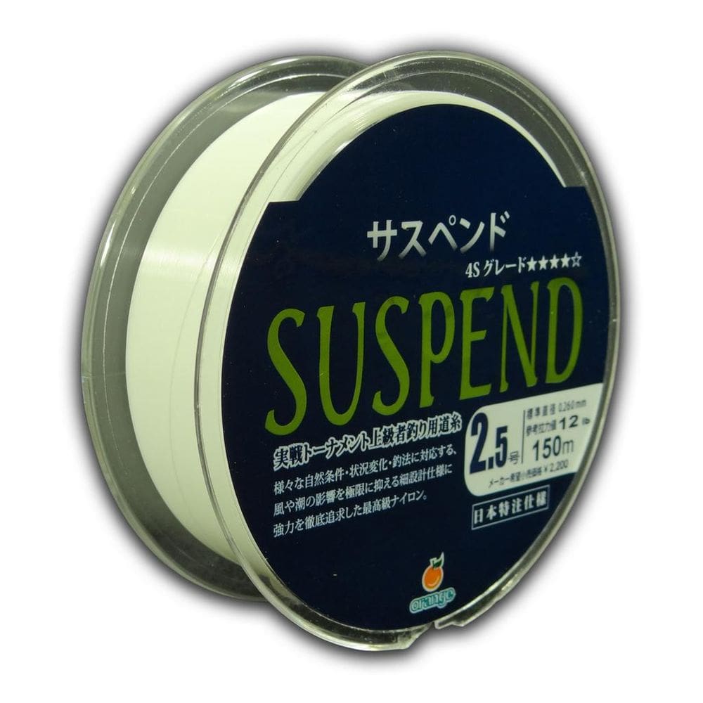 Linha Monofilamento Orange Suspend 12Lb - 0.260Mm - 150M