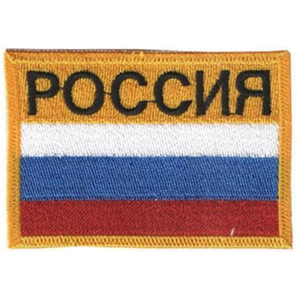 Patch Bordado Bandeira Nova Russia Com Fecho De Contato