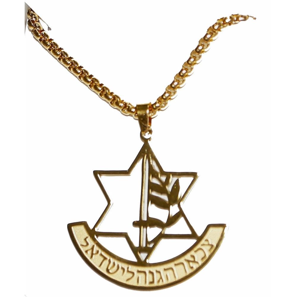 Corrente Colar Judaica Estrela De Davi, Exercito Israel