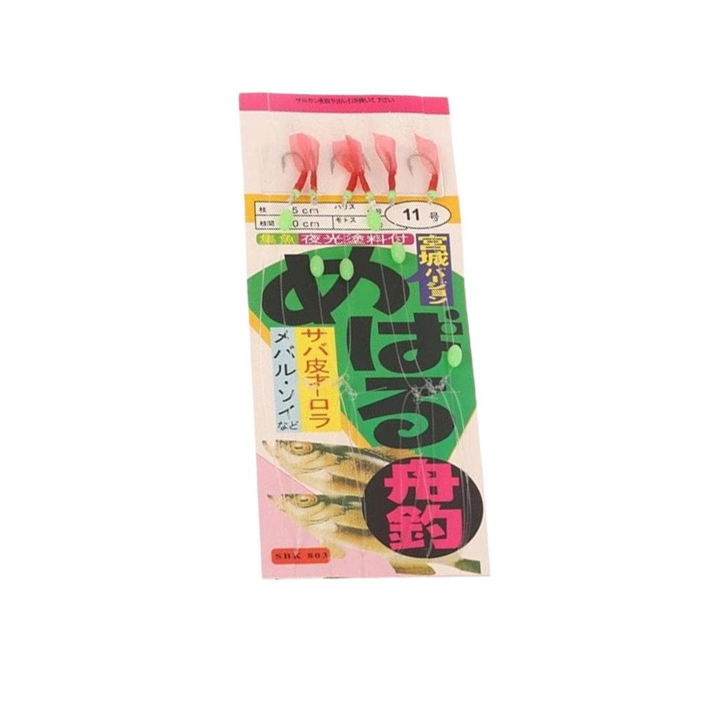 Isca Artificial Fluorescente Sabiki Pesca Noturna Esportiva 6 Anzois Peixes Predadores Sardinha Rio Lago Açude Mar