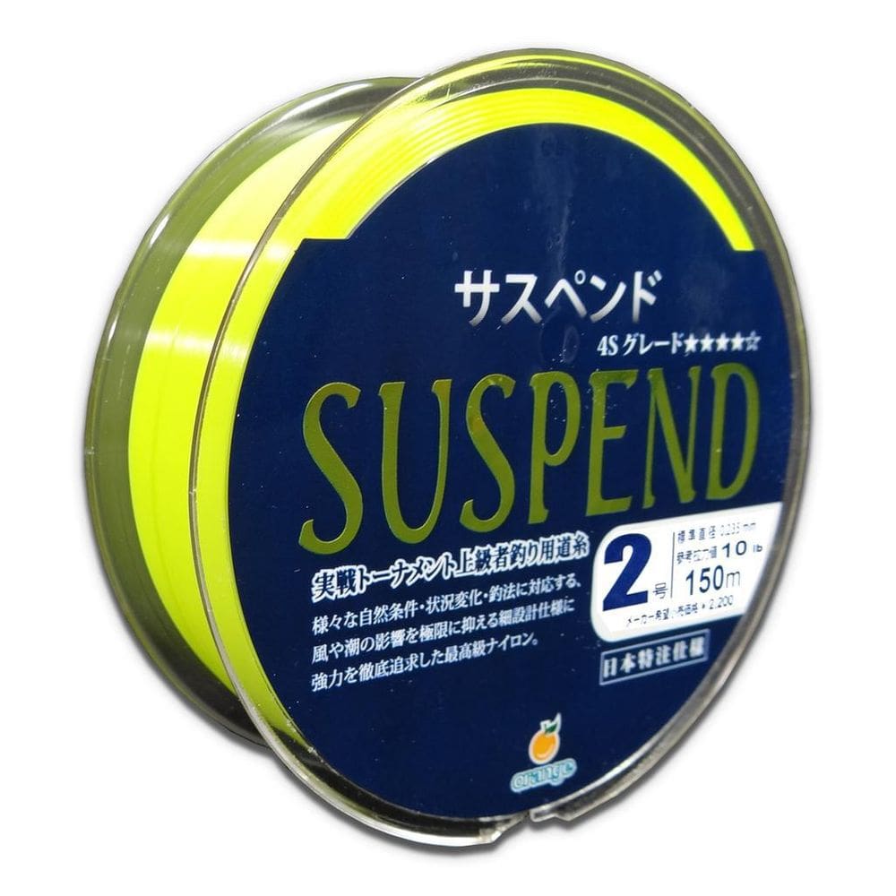 Linha Monofilamento Orange Suspend 10Lb - 0.235Mm - 150M