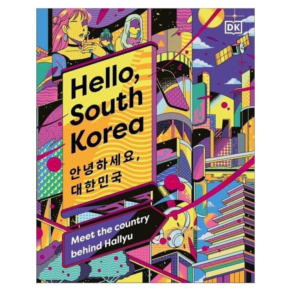 Hello, South Korea