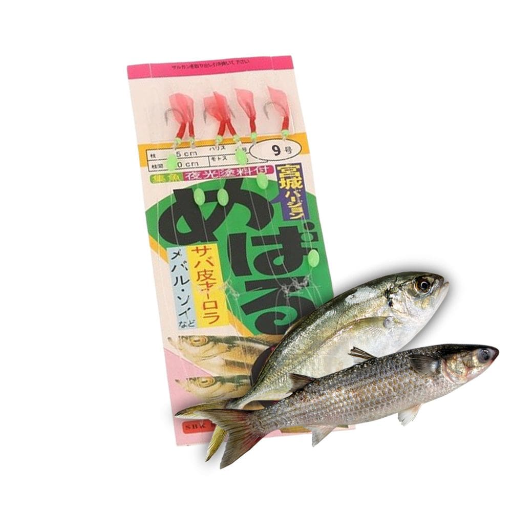 Isca Artificial Fluorescente Sabiki 6 Anzois Acude Lago Rio Mangue Baiacu Bagre Robalo Corvina Xerelete Pesca Noturna