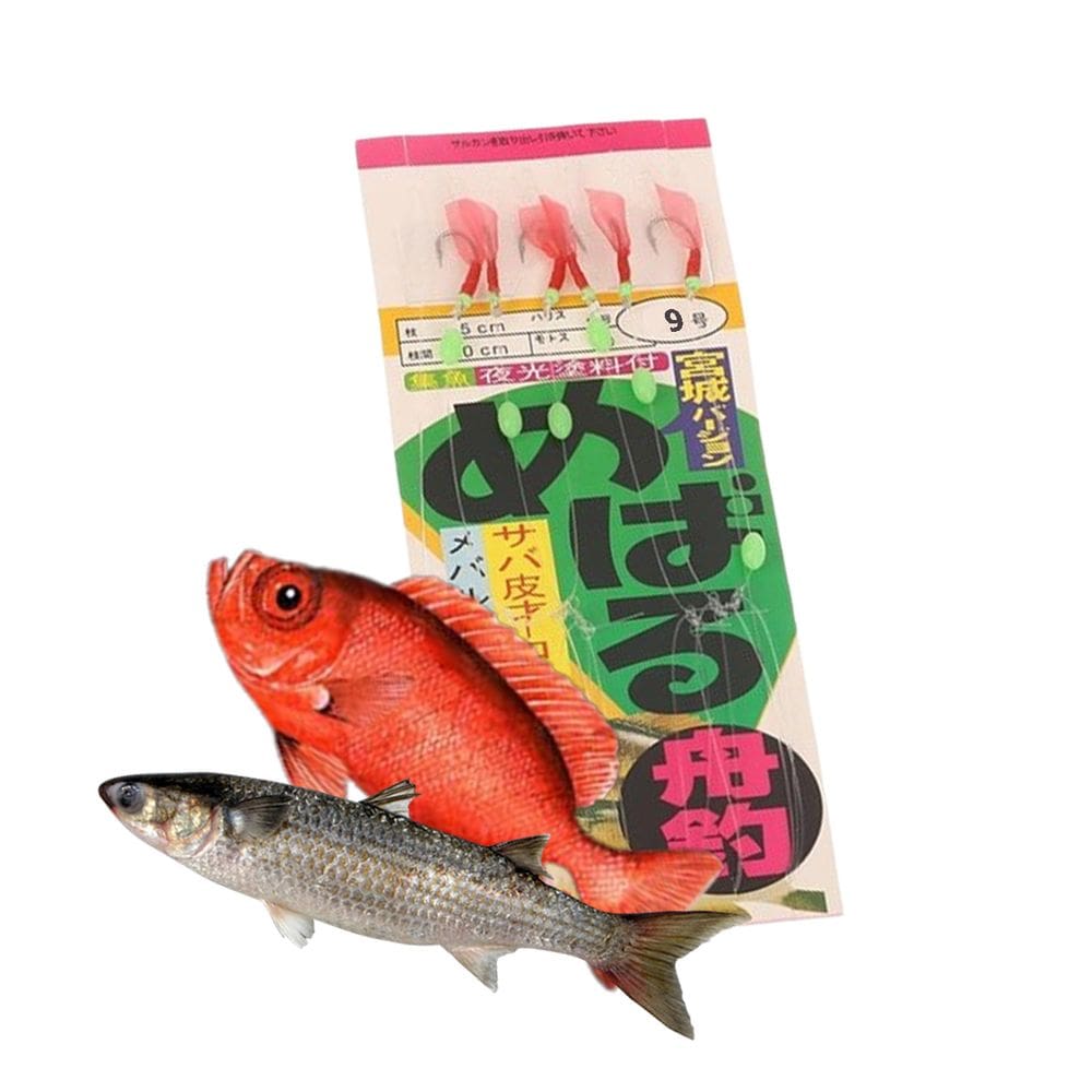 Isca Artificial Fluorescente Sabiki Pesca Esportiva 6 Anzois Bagre Marinho Lago Rio Acude Mangue Pesca Noturna