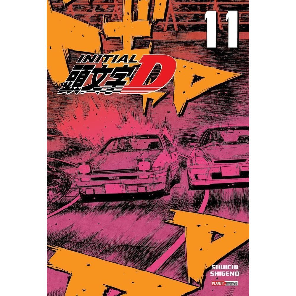 Initial D - Vol. 11