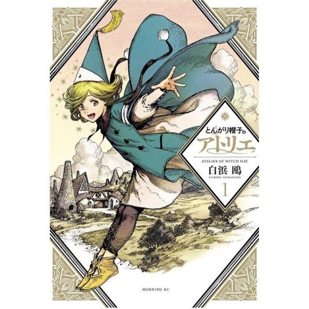 Witch Hat Atelier - Vol. 1