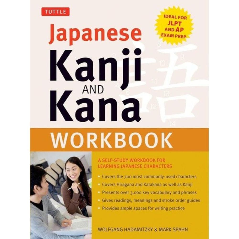 Japanese Kanji And Kana Workbook