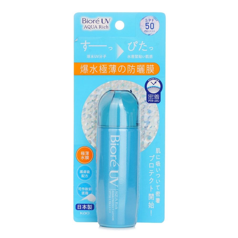 Loção Protetora Solar Biore UV Aqua Protect 70mL SPF50+