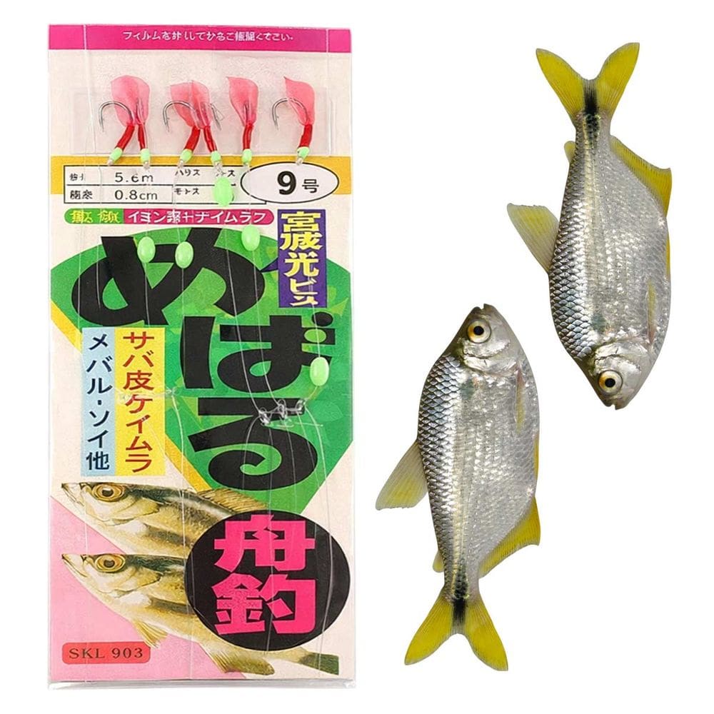 Isca Artificial Fluorescente Sabiki 6 Anzois Pesca Noturna Esportiva Rio Lago Acude Mar Xerelete Corvina Robalo Baiacu