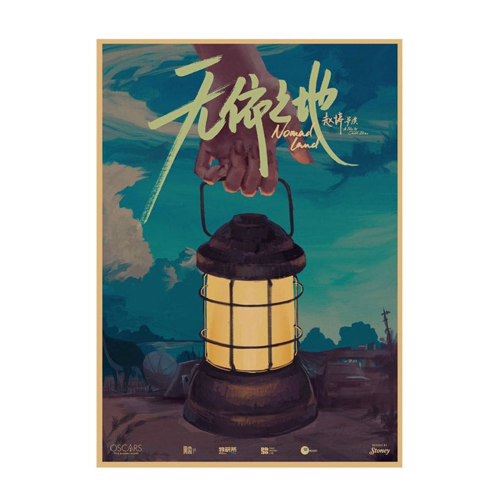 Pôster Painting Nomadland Vintage Movie Poster 30x42cm