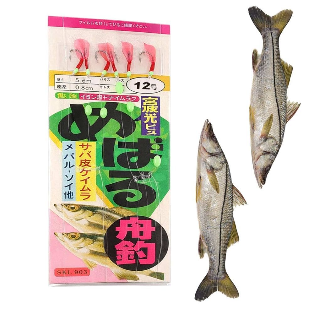Isca Sabiki Artificial Fluorescente Pesca Esportiva 6 Anzois Xerelete Rio Lago Açude Peixes Predador Noturno Mebaru
