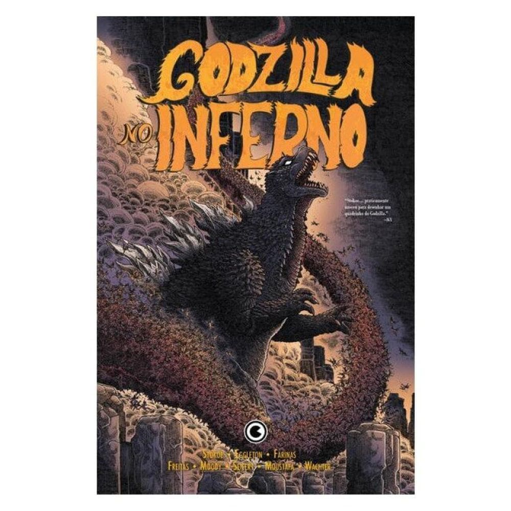 Godzilla No Inferno