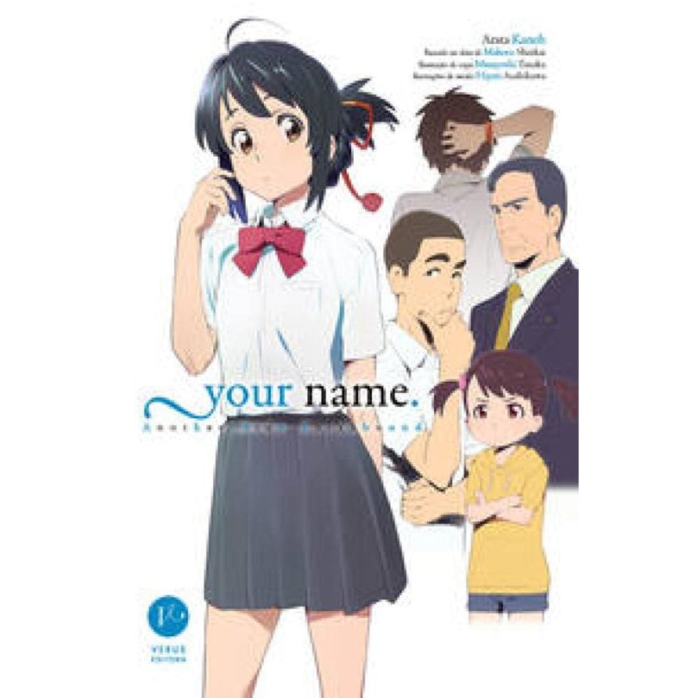 Your name. (Vol. 2)