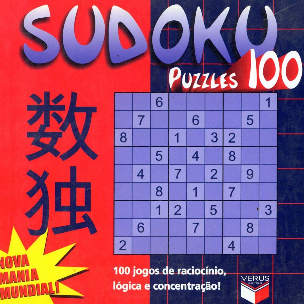 Livro - Sudoku Puzzles 100: 100 Jogos de Raciocínio, lógica e concentração! - Volume 7