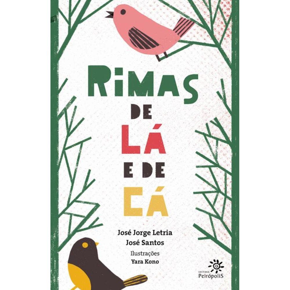 RIMAS DE LA E DE CA