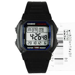Relógio Masculino Casio W-800H-1Avdf